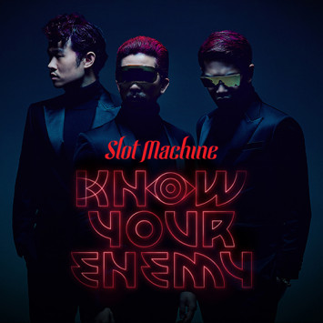 Know Your Enemy (Single)