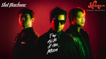 Far Side of the Moon (“Shine” Original Soundtrack)